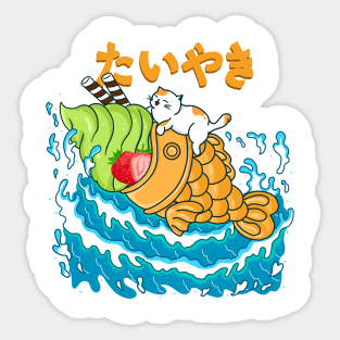 Taiyaki in the Wave Sticker